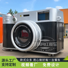 �͹����C�W�t���ƄӲ�܇���c�̘I����ꐶ๦��С��܇���u�[��܇