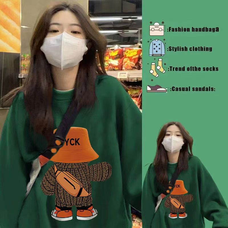 다크그린 [모자] 플러스 벨벳 400g