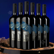 �����a�½��ơ����ͼt���ѾƼt���½�������6֧�Ͷ����