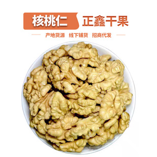 ���l������ɢ�b�^·��·��·����������������ɢ�bԭζ