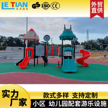 �������Θ������͑��⻬��С�^�V����ǧ�M�σ�ͯ��������Θ��O��