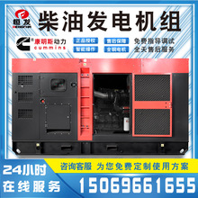 �|�L����˹300kw�㹦��ݔ�����Ͱl늙C�M���I�������380v�l�әC