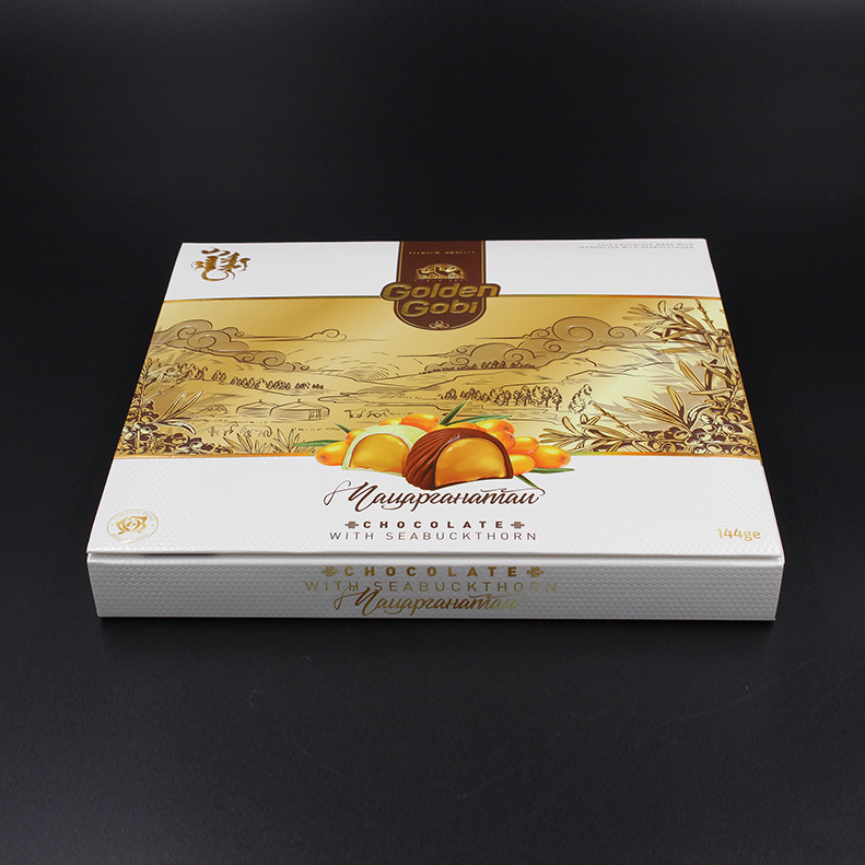 定 制医药医疗用品包装盒白卡纸对裱翻盖盒巧克力礼品盒烫金纸盒