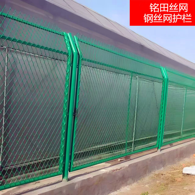 护栏网钢丝道路围栏边框防护双边丝圈地铁丝隔离栅栏网防腐网孔