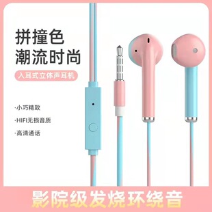 �¿�u24�R�������ض��C�ص���ֱ���Α� ���ʽ�m���O����׿�֙C