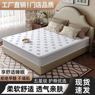 ϣ���D���|ϯ��˼���ǾƵ�ͬ��d���zҬ���o���������ɾ޺�20CM