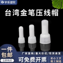 �������b��̨����Pԭ�b�Ӿ������]·���Ӊ���ñ����CE1X/2X/CE5X