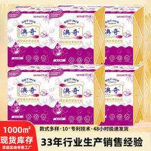 ������޹ϴ����202��*4�K��ȥ���o��������Ȼֲ����ȡ���