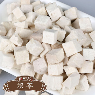 �����������ș����ˮ�Ȱ����߷��B����ʳ�øɷ��߉K��ș���Ƭ