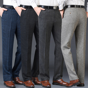 Winter men's suit pants thick high waist suit men's pants business loose middle-aged men's long pants straight men's suit pants