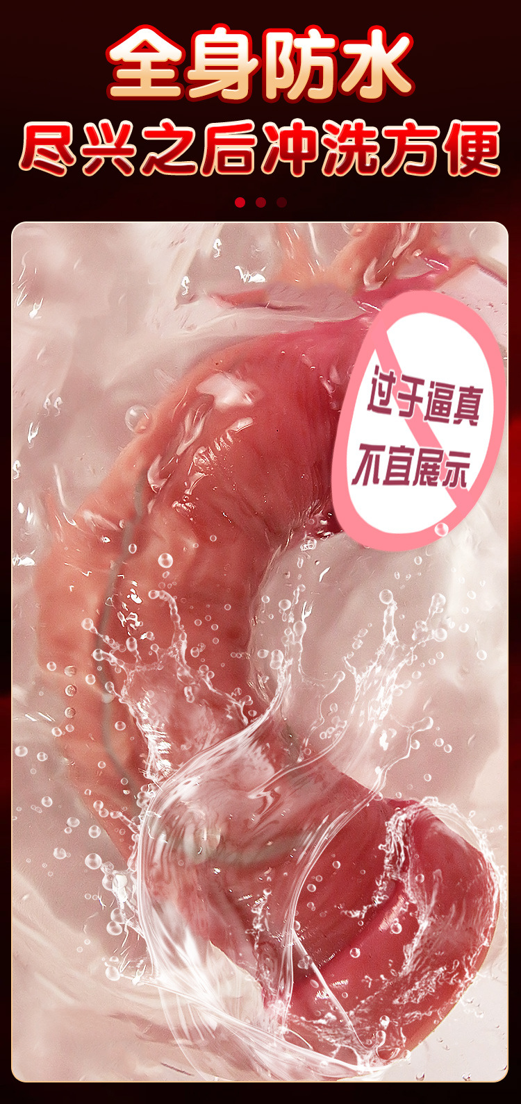 Realistic Silicone Dildo for Women, Insertion-Style Adult Toy, Flesh Tone — detail image 22