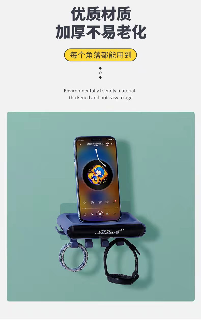 微信图片_20220330151940