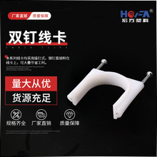 �p��ᔾ���PVC��늾�������܊A��ᔹ̶��ᔾ����ӏ��͹̶���