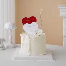 七夕情人節蛋糕裝飾珍珠蝴蝶結發光燈串愛心卡片告白蛋糕裝飾插件