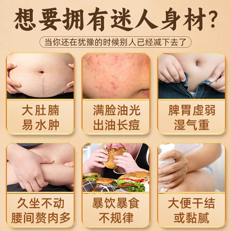 浙江省中医院と同じ黒梅と蓮の葉のドリンク、本物の素材を使用した独立した三角袋、黒梅と蓮の葉をメーカーから直接供給|undefined