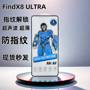 �{�P��AF��͸Ĥ�m��OPPO K12䓻�ĤK12Xȫ��K11��ָ�yK10�僉T��