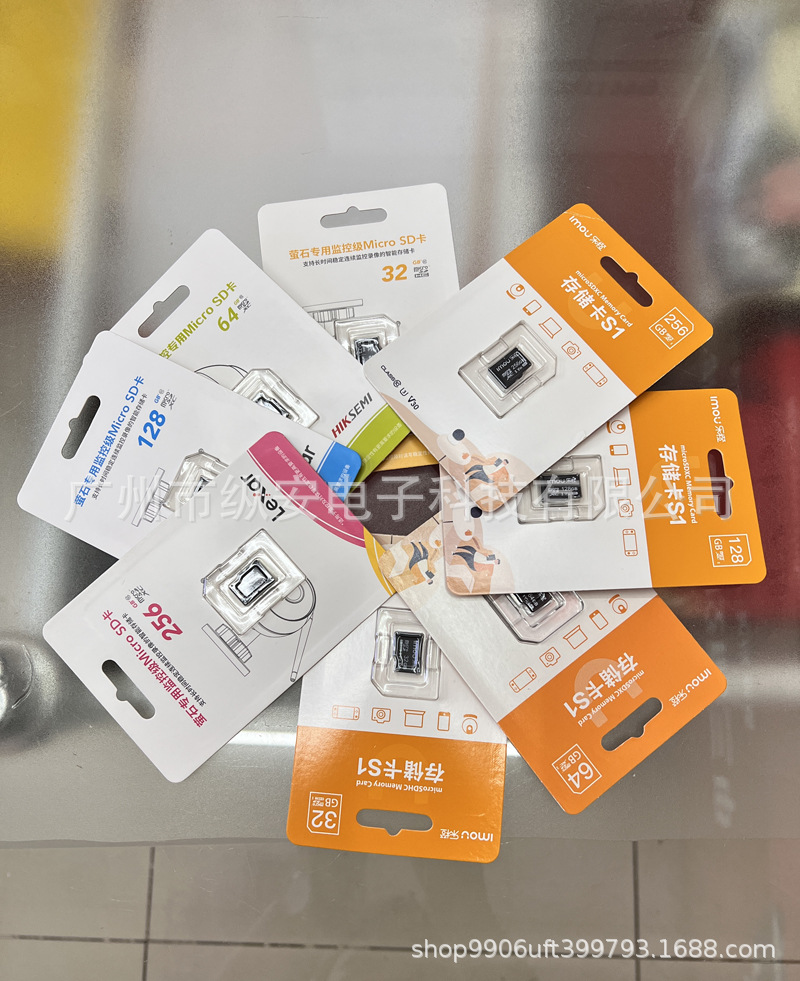 萤石 乐橙内存卡监控专用16G/32G/64G/128G/256GB 摄像头TF卡SD卡