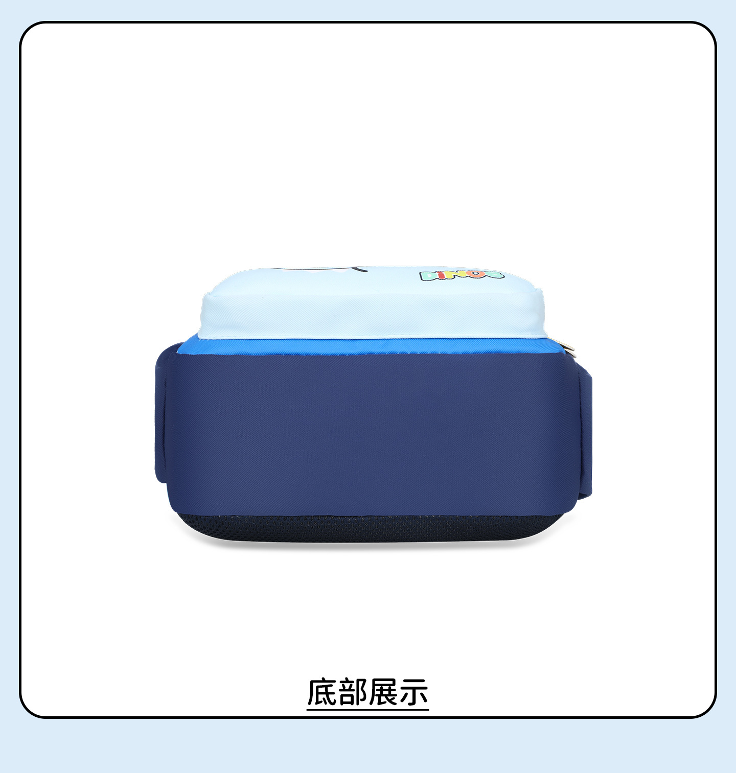 undefined