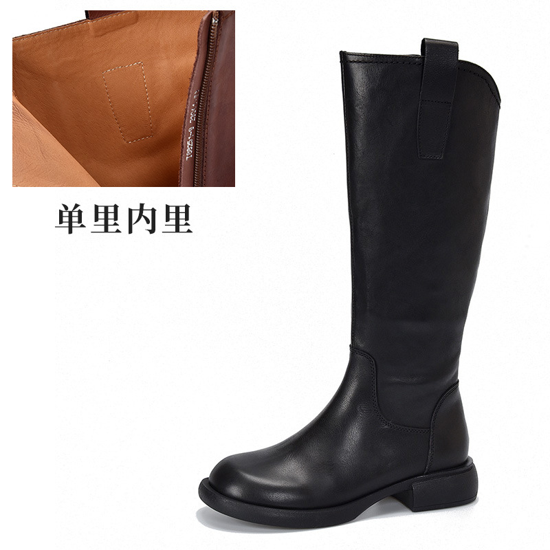 블랙 싱글 리