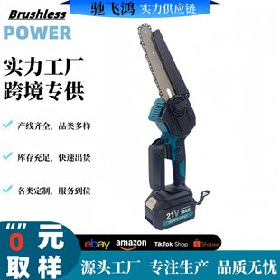 21V Large Hand Guard Digital Display Oil Pot Lithium Electric Chain Saw 4, 6, 8inch Garden Electric Logging Saw Cross-Border Wholesale