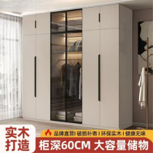 全实木轻奢实木衣柜家用卧室出租屋用衣橱现代简约小户型收纳柜子