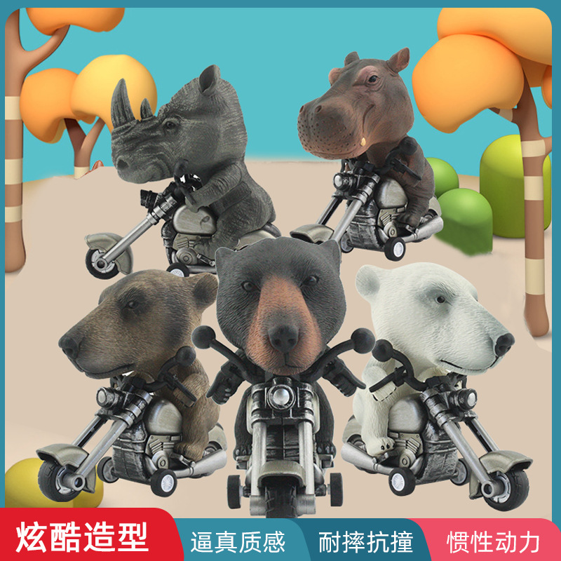 Modelo de locomotora animal juguete modelado de animales inercia hacia adelante modelo de motocicleta juguete para niños nuevo juguete exótico
