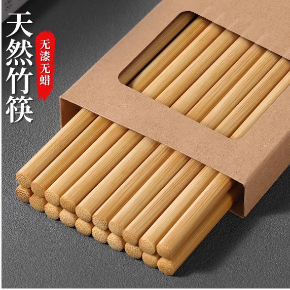Natural Bamboo Chopsticks Household Solid Wood Non-slip High-grade Llonged Hot Pot Chopsticks Anti-bacterial Mildew-proof High-temperature Resistant Fast Fried Chopsticks