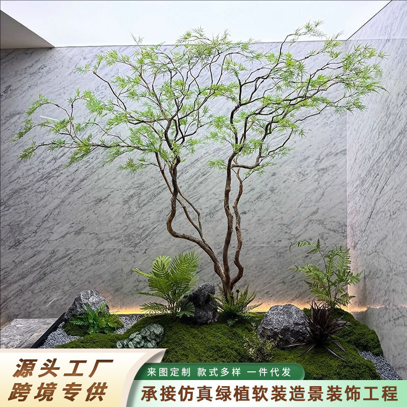 ハイエンド模擬フェザーメープルリーフツリー、マジックウッド、屋内人工ツリー、緑の植物、窓装飾、大きなフィカスツリー、メープルツリー|undefined