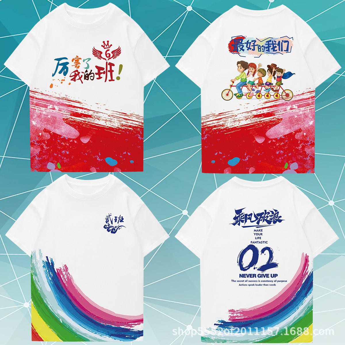 전신 인쇄 짧은 소매