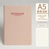 Rose light pink A5/80 sheets