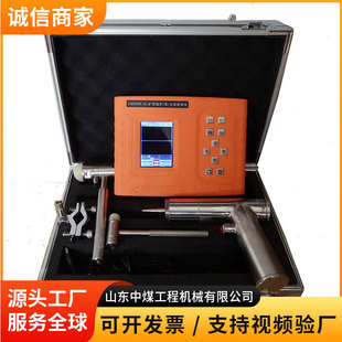 CMSW6(A)�V�ñ������^�U�^���o�p�z�y�x���o�p�z�y�^�����A�o��