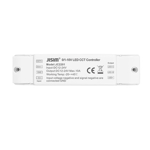 0-10V Dimming Color Temperature Constant Voltage LED Strip Controller Ultra Depth Slow Brightness Dimming DC12-24V240X20