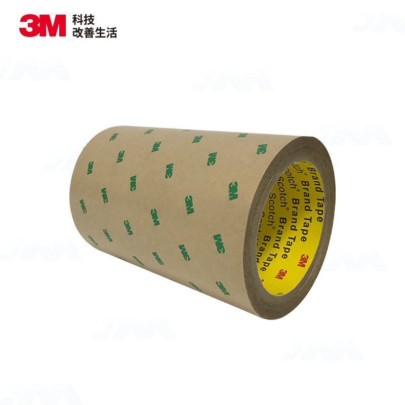 3m99786超强粘性耐高温胶带双面胶 弧形 曲面 冲浪板专用