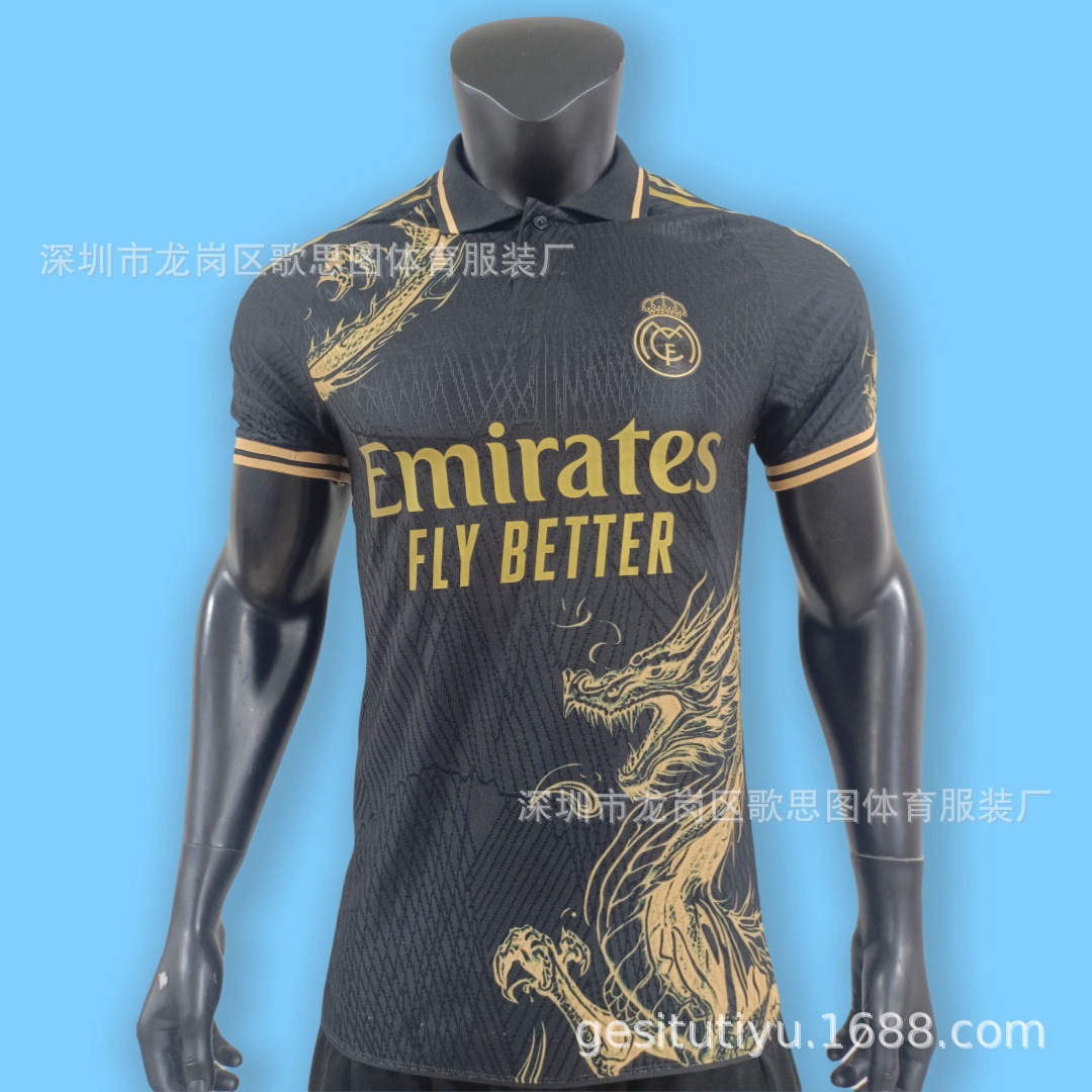 Black Dragon Real Madrid Special Edition