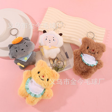 ֨֨���S��С�ܹ���ë�q耳׿ے�����������ޙC��ż�����؛