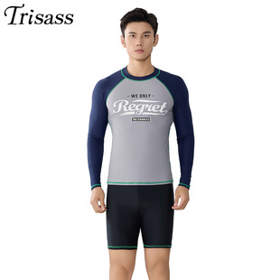 Trisass 2025 New Sports Two-Piece Men's Swimsuit Long-Sleeve Rash Guard Plus Size 100kg Wearable