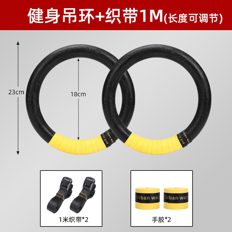 大人用つりフィットネス家庭用プルアップ子供用スポーツ鉄棒プルアップ子供ストレッチトレーニングドローリング|undefined