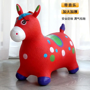 Children's Inflatable Toy Horse with Music, Thickened and Enlarged, Suitable for Babies to Ride, Jump, and Play with