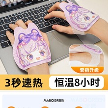 ů�֌��԰l�ᴩ��ʽů���N2025�¿�W�����Ã�ͯ����ů�������ןo