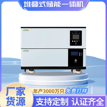 51.2V100AHѯBʽһwC5KW̫ܰl늙CÃ늳