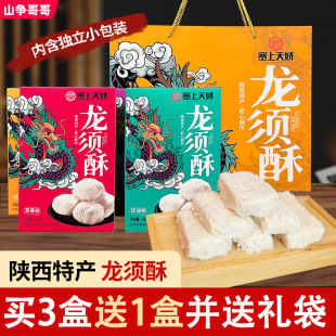 ����خa����ֶY���b�����С�԰˾�����ʽ���y�c�������������l