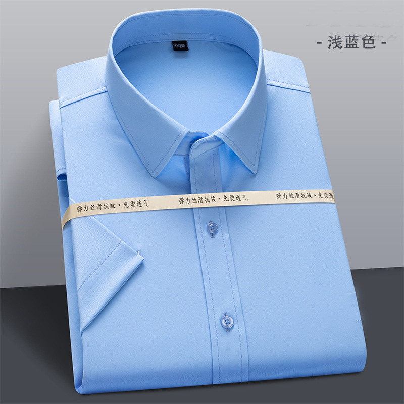 2024 new summer formal wear white shirt anti-zou non-ironing men's short sleeve business wedding best man men's shirt wholesale