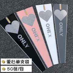 情人節心窗單支袋花束包裝袋愛心三角袋單支鮮花康乃馨玫瑰包花袋