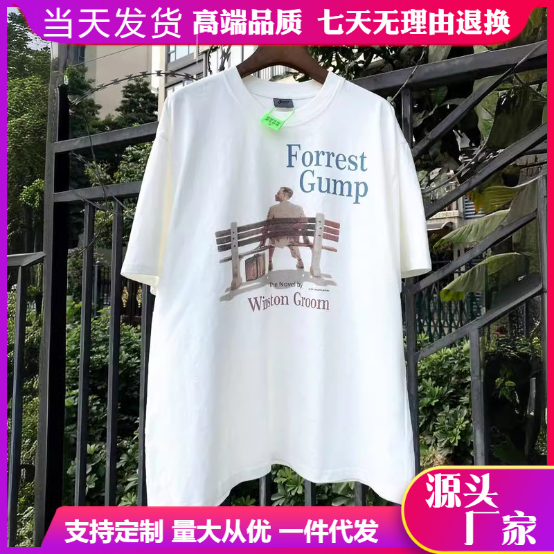 INS VTG TEE阿甘正传笑脸限定白墨直喷印花重磅洗水做旧短袖T恤