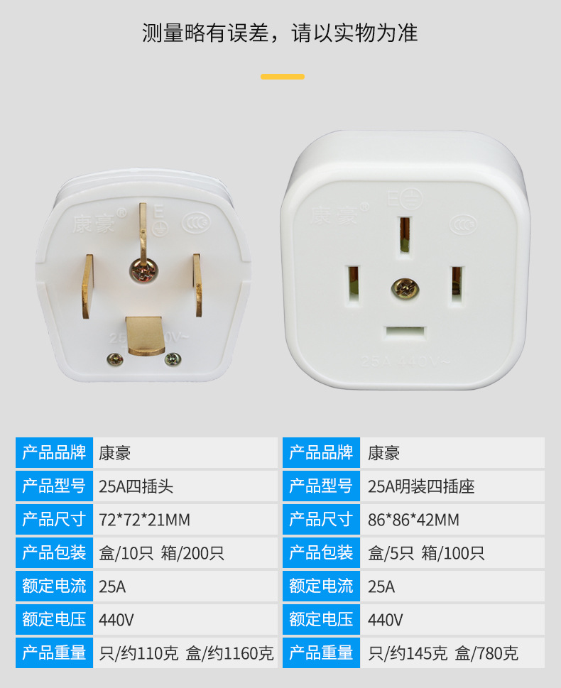 16A25A详情_14.jpg