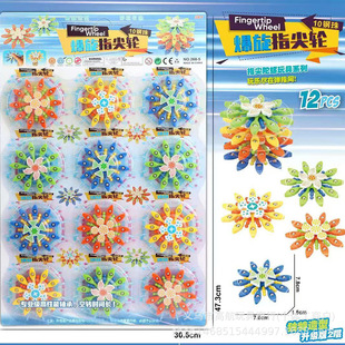 ����ָ��������ָ���D��ɫ���ݜp���к�С�u�����������Ӗ������