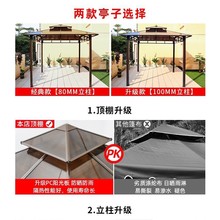 ͤꖎXϽ¶̨Ƅӻ@ͥԺeĽͤ