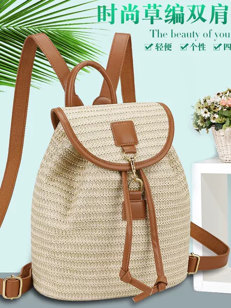 New Style Simple Splice Bag Cover Style Drawover Bucket Straw Bag Holiday Travel Women's Woven Backpack