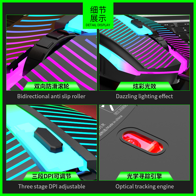LIMEIDE力マグネシウムv 3ゲームマウスクラック発光マウス七色呼吸灯有線USBクロスボーダーアマゾン|undefined