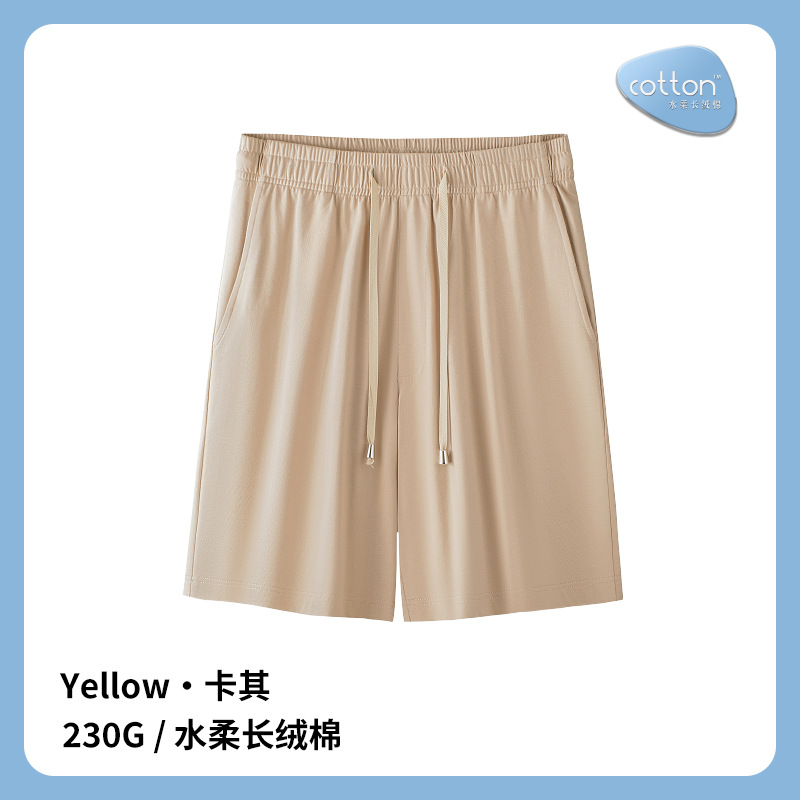 [Algodón suave de agua] Los nuevos pantalones cortos caseros de algodón de primavera y verano para hombres se pueden usar en el exterior, pijamas sueltos, pantalones deportivos y casuales